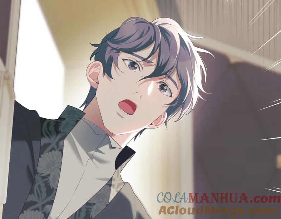 默许侵占 - 第11话 自私的代价 - 第61张图