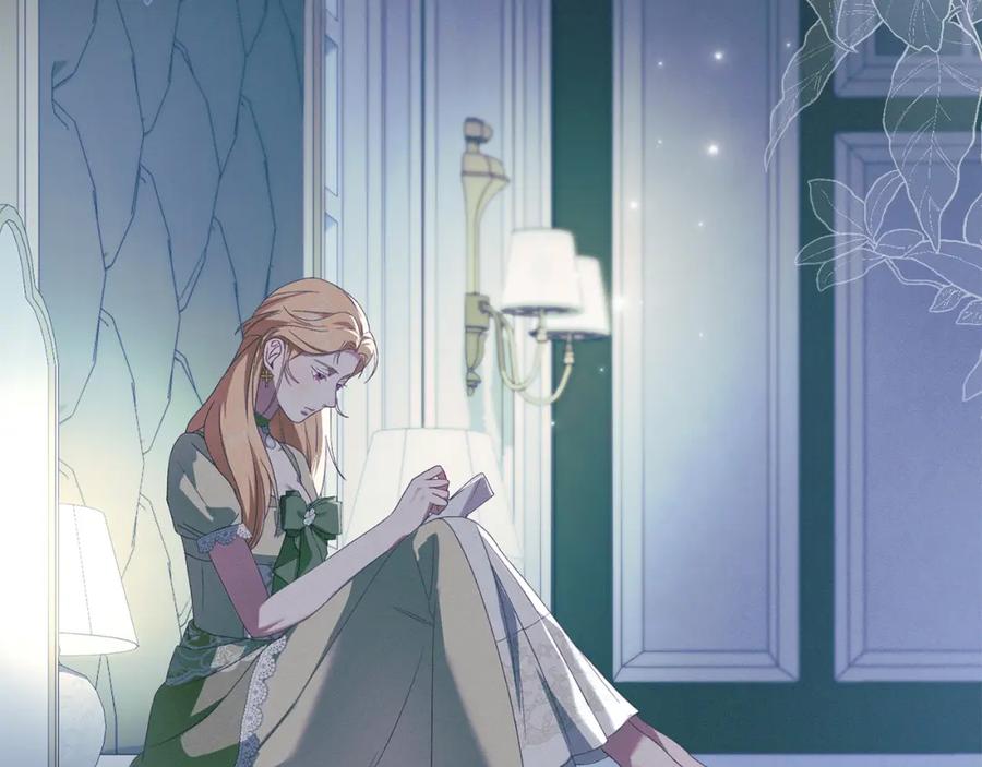 默许侵占 - 第11话 自私的代价 - 第80张图