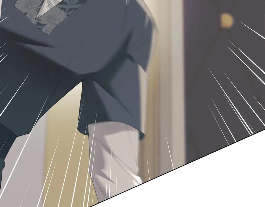 默许侵占 - 第11话 自私的代价 - 第62张图