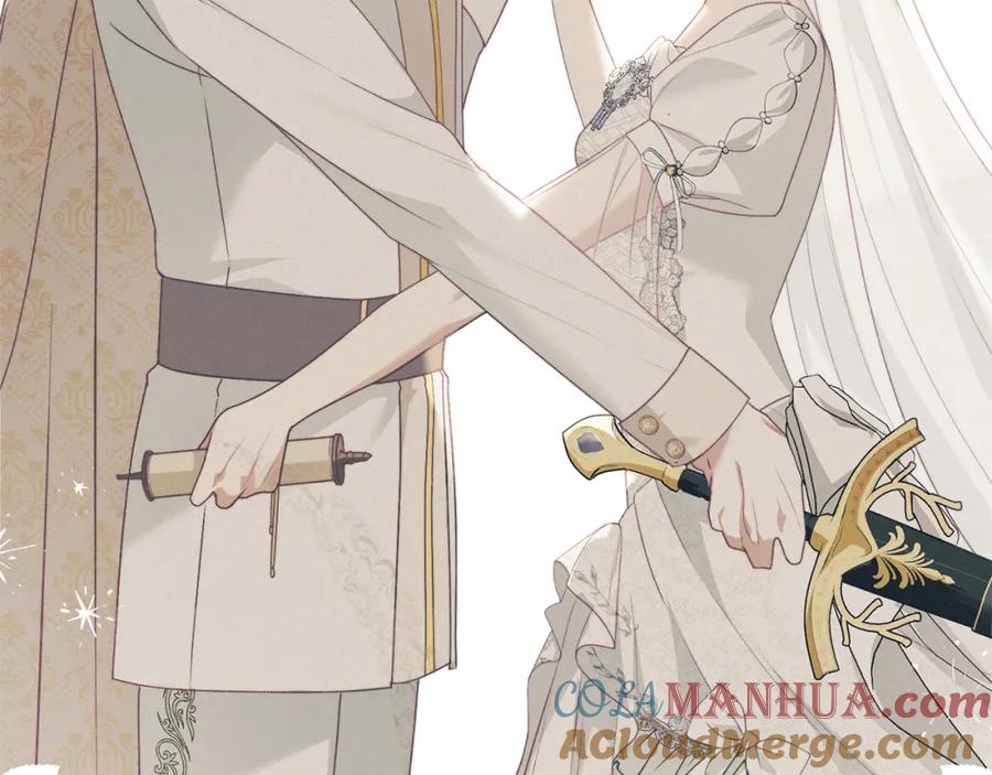 默许侵占 - 第11话 自私的代价 - 第45张图