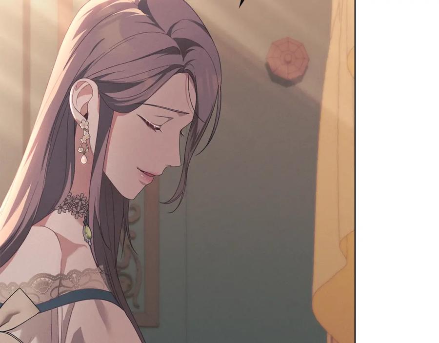 默许侵占 - 第11话 自私的代价 - 第127张图