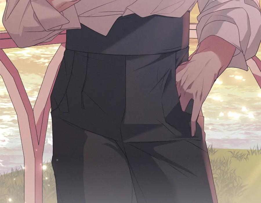 默许侵占 - 第11话 自私的代价 - 第194张图