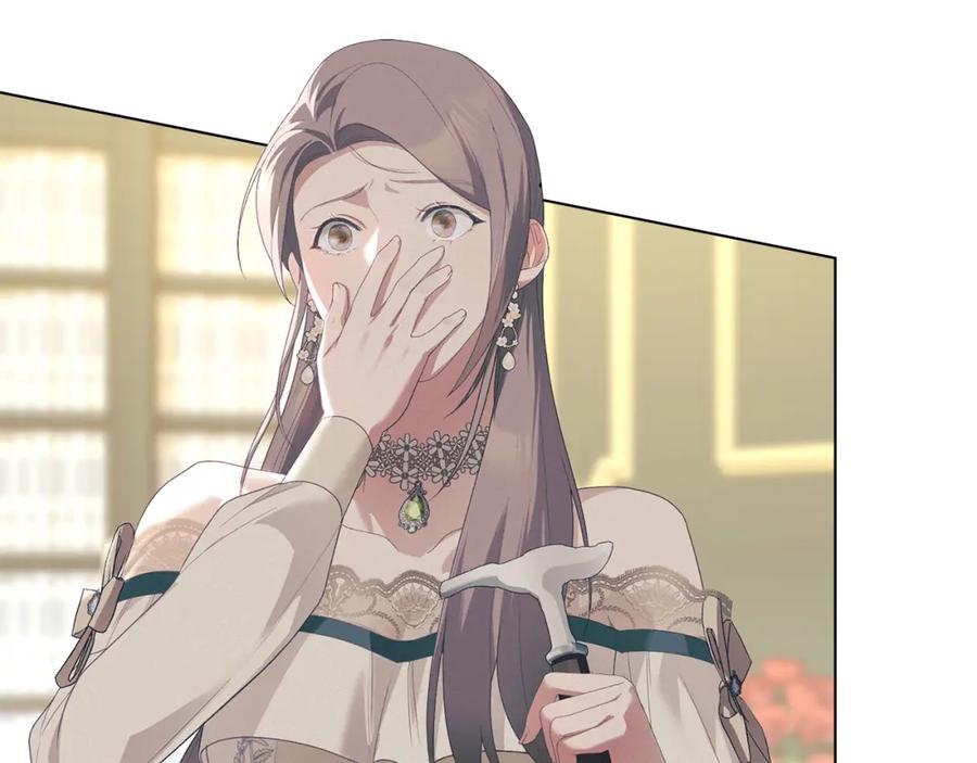 默许侵占 - 第11话 自私的代价 - 第98张图