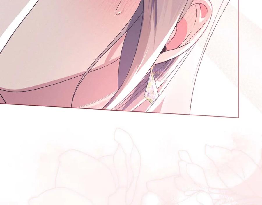 默许侵占 - 第12话 最佳选择 - 第162张图