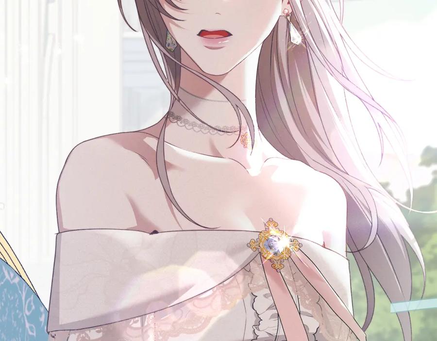 默许侵占 - 第12话 最佳选择 - 第134张图