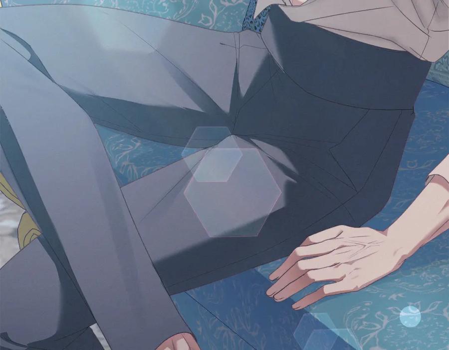 默许侵占 - 第12话 最佳选择 - 第19张图