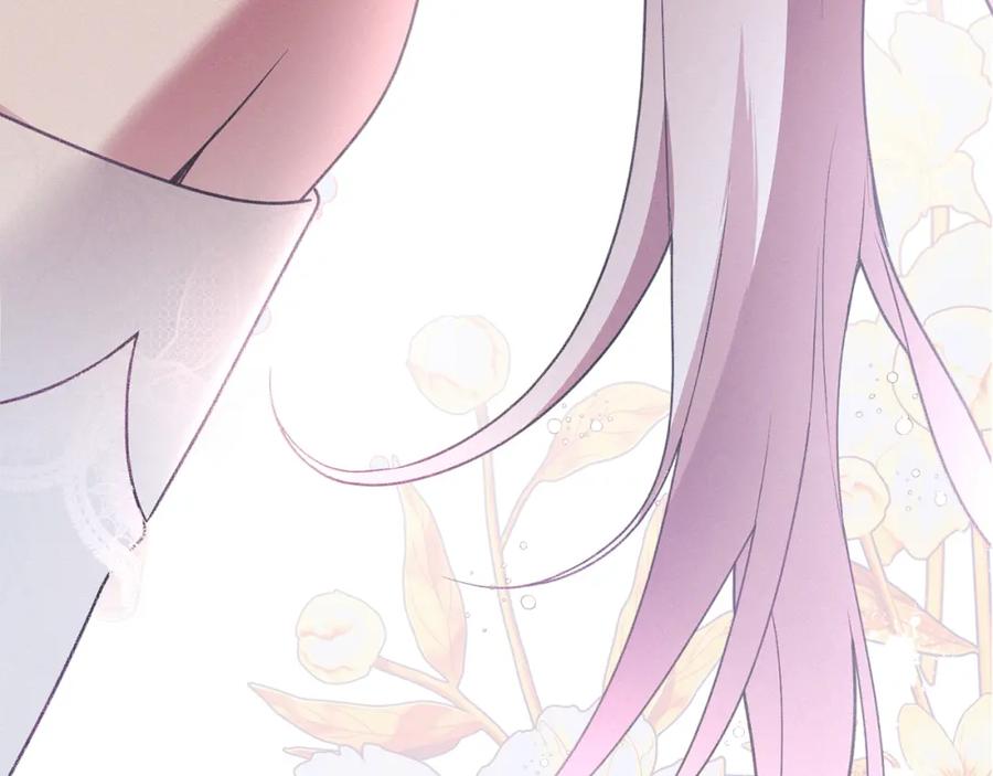 默许侵占 - 第12话 最佳选择 - 第148张图