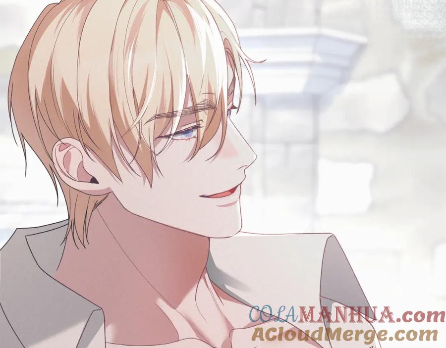 默许侵占 - 第12话 最佳选择 - 第37张图