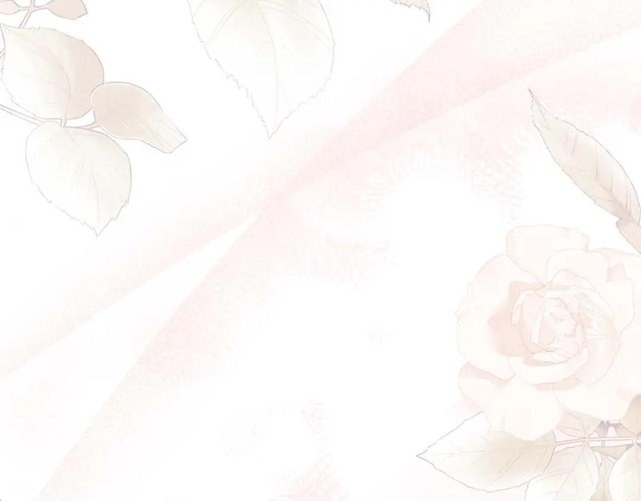 默许侵占 - 第12话 最佳选择 - 第156张图