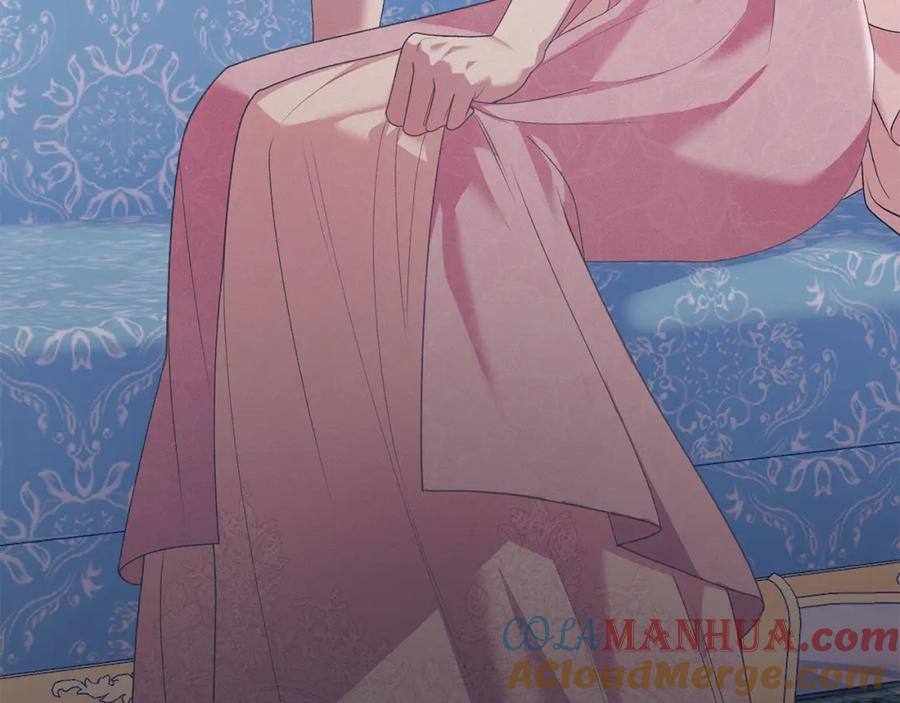 默许侵占 - 第12话 最佳选择 - 第57张图