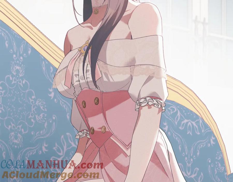 默许侵占 - 第12话 最佳选择 - 第117张图