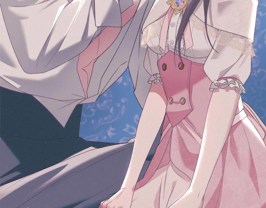 默许侵占 - 第12话 最佳选择 - 第154张图