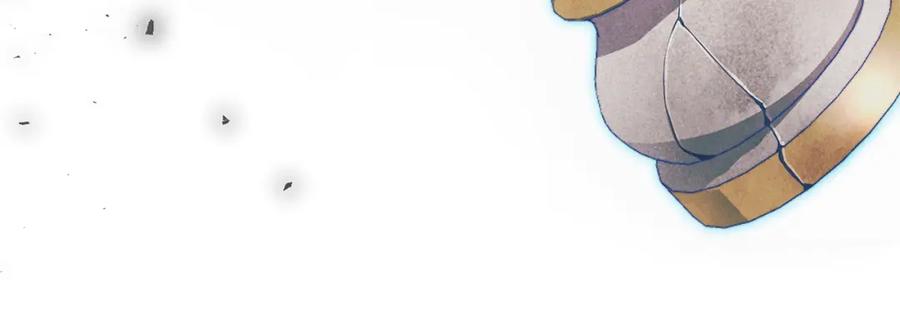 默许侵占 - 第12话 最佳选择 - 第131张图