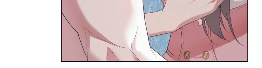 默许侵占 - 第12话 最佳选择 - 第51张图