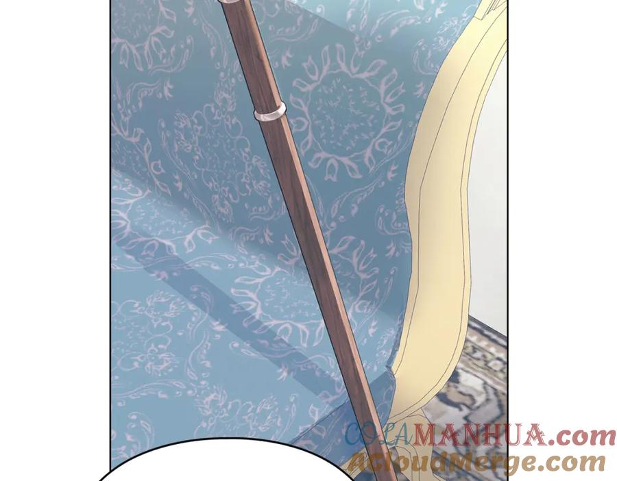 默许侵占 - 第12话 最佳选择 - 第101张图