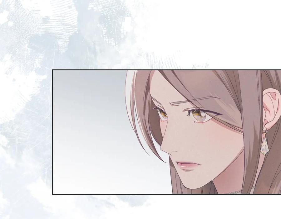 默许侵占 - 第12话 最佳选择 - 第34张图