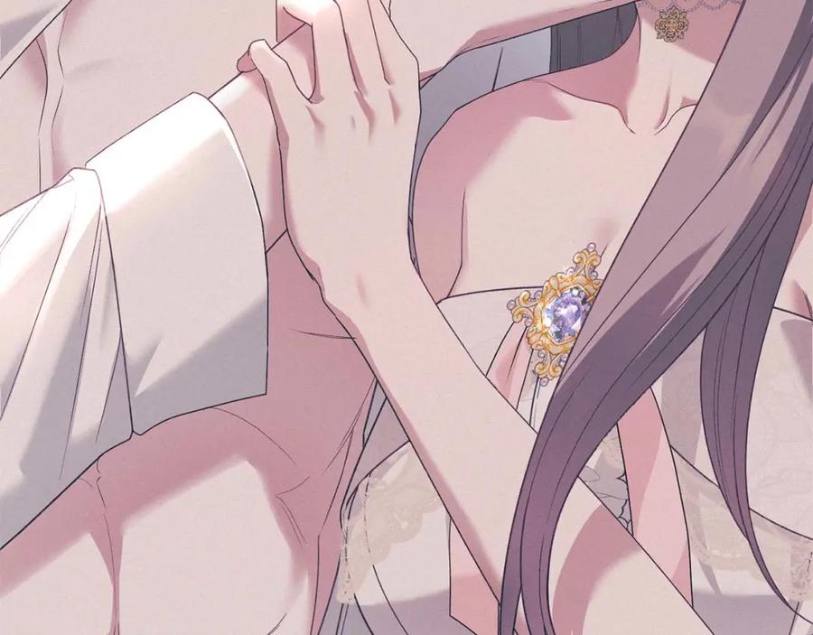 默许侵占 - 第12话 最佳选择 - 第166张图