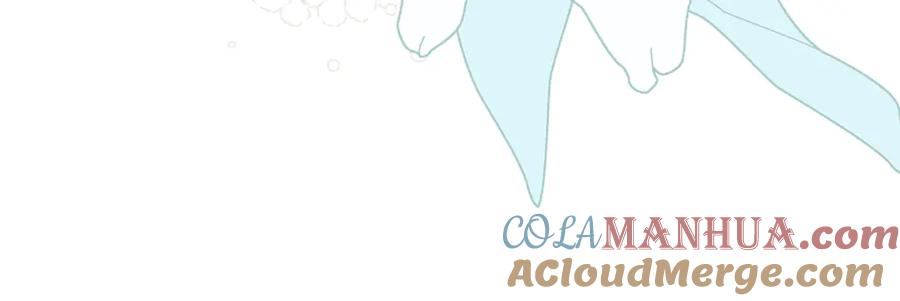 默许侵占 - 第12话 最佳选择 - 第137张图