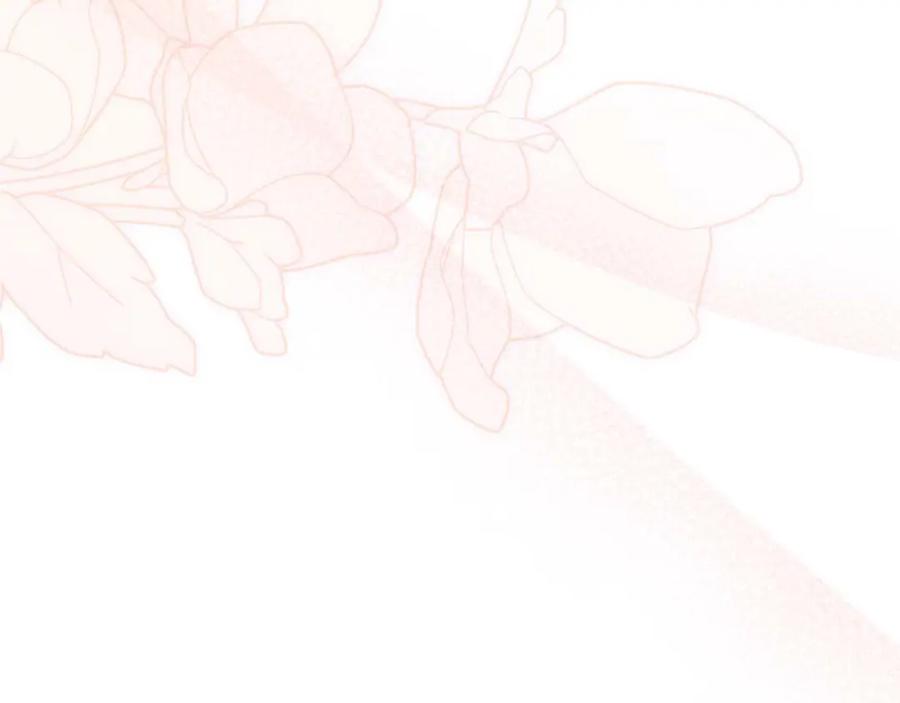 默许侵占 - 第12话 最佳选择 - 第168张图