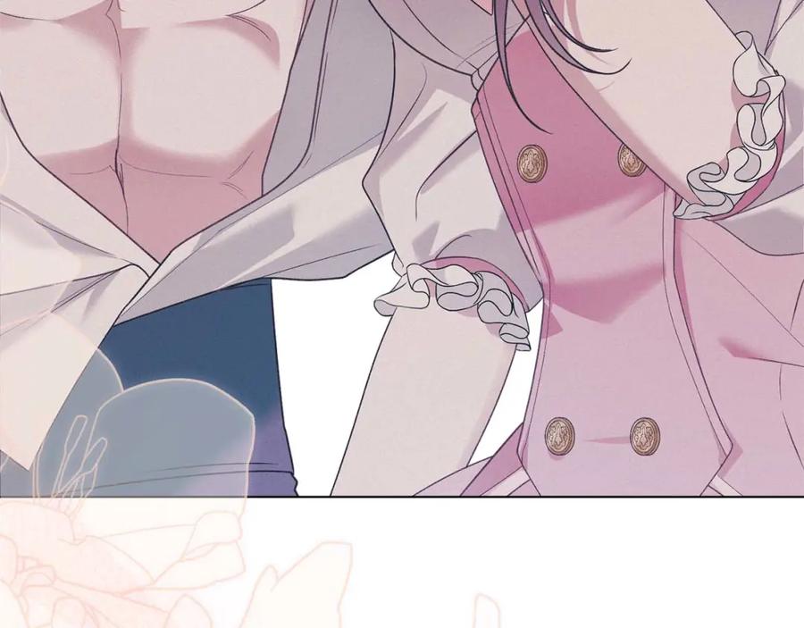 默许侵占 - 第12话 最佳选择 - 第167张图