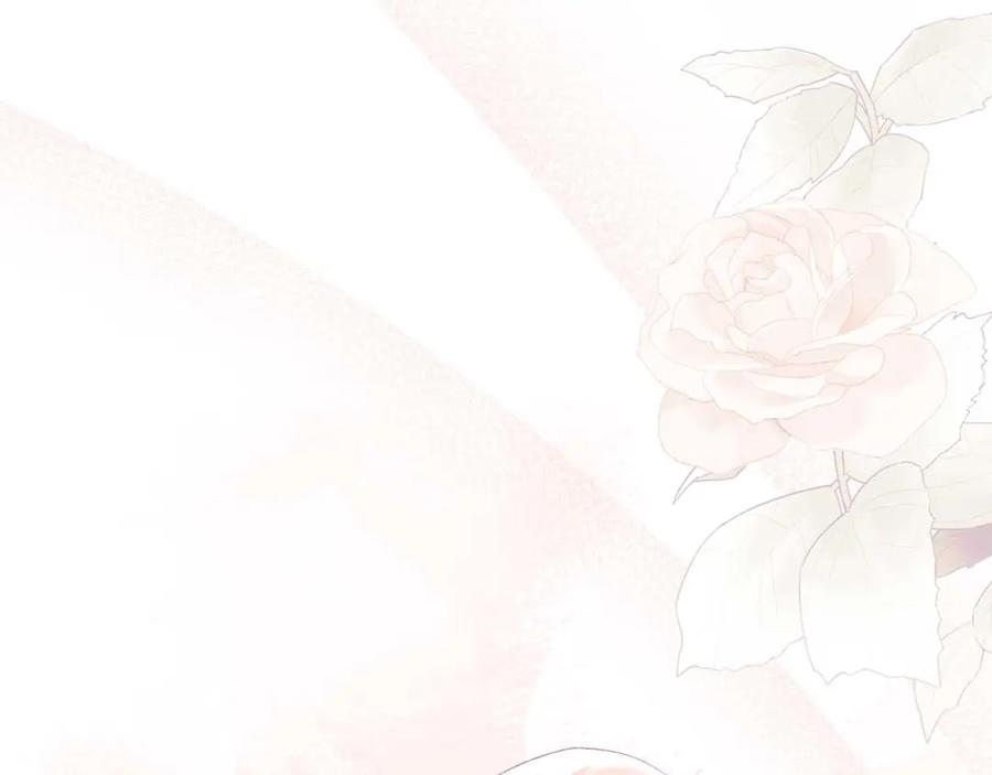 默许侵占 - 第12话 最佳选择 - 第152张图