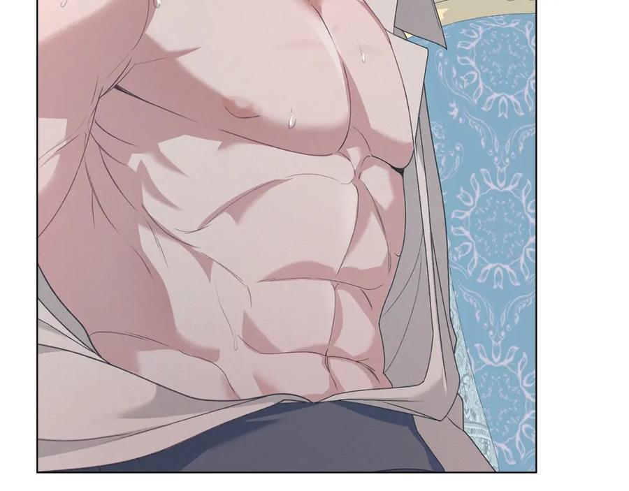 默许侵占 - 第12话 最佳选择 - 第48张图