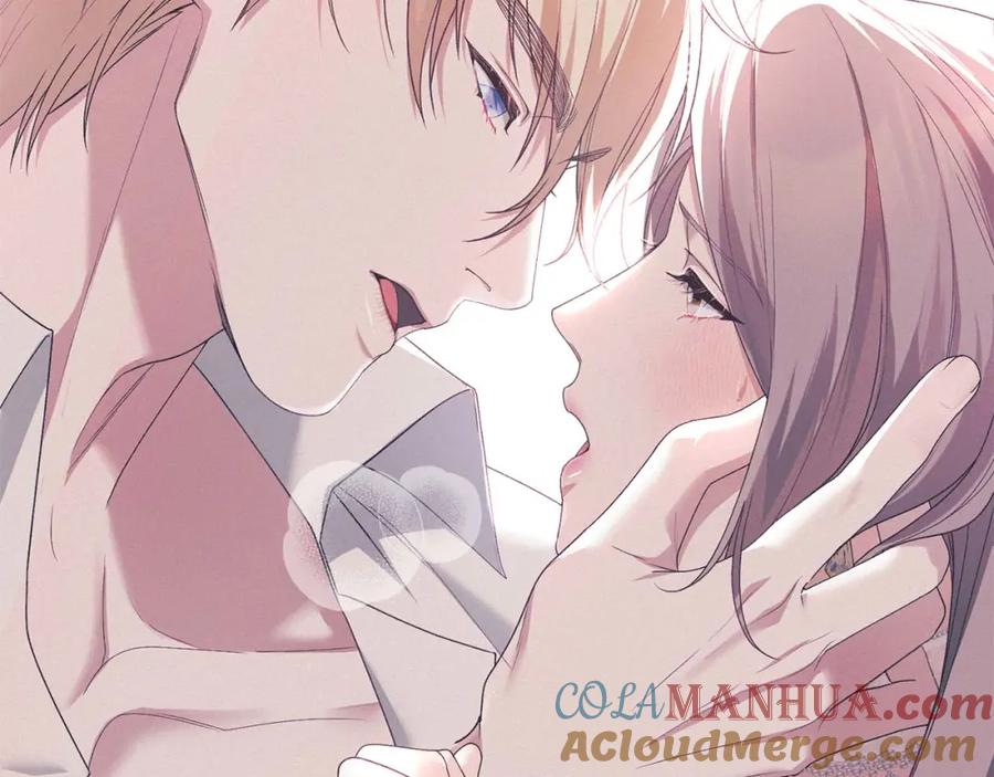 默许侵占 - 第12话 最佳选择 - 第165张图