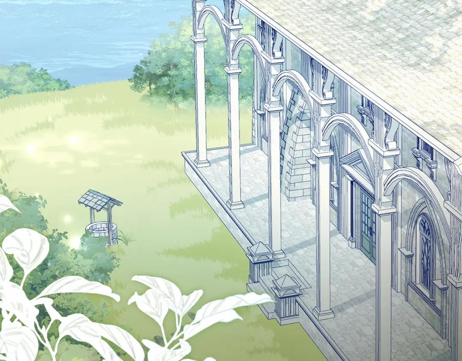 默许侵占 - 第12话 最佳选择 - 第3张图