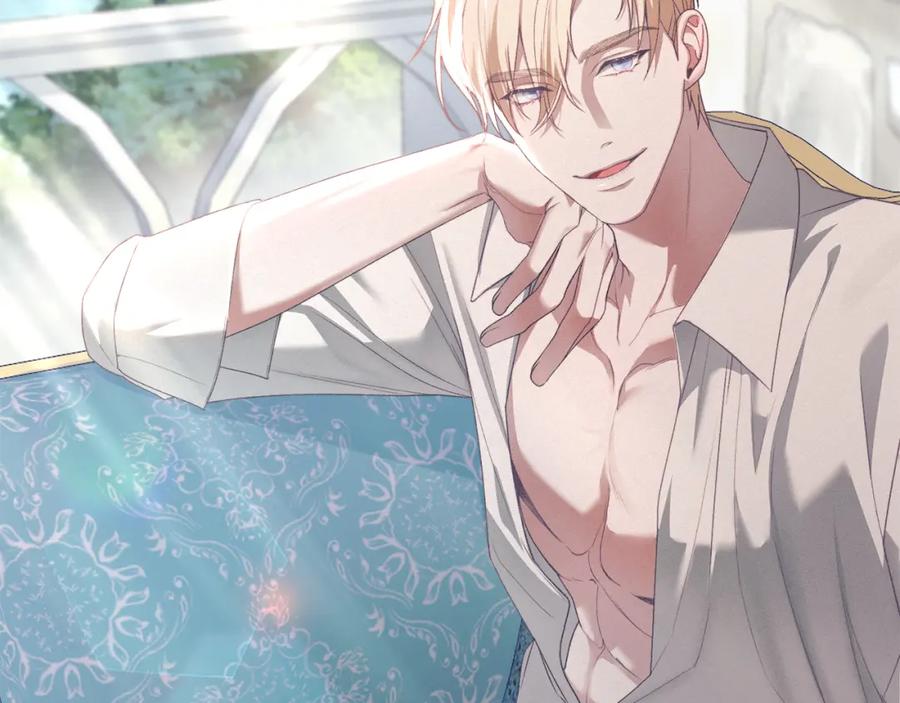 默许侵占 - 第12话 最佳选择 - 第18张图