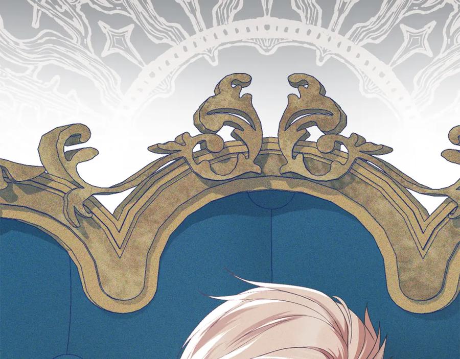 默许侵占 - 第12话 最佳选择 - 第122张图