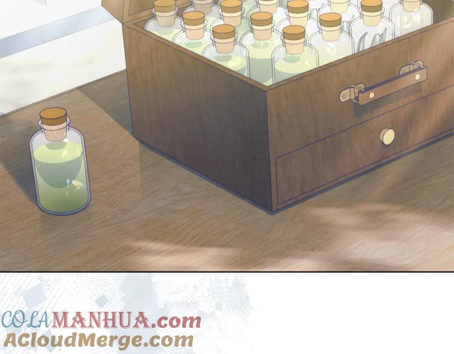 默许侵占 - 第12话 最佳选择 - 第33张图