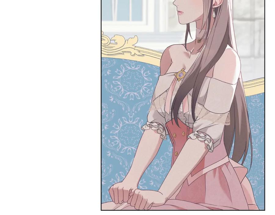 默许侵占 - 第12话 最佳选择 - 第87张图