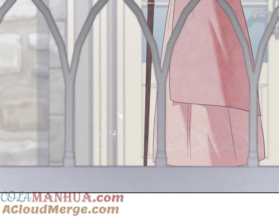 默许侵占 - 第12话 最佳选择 - 第9张图