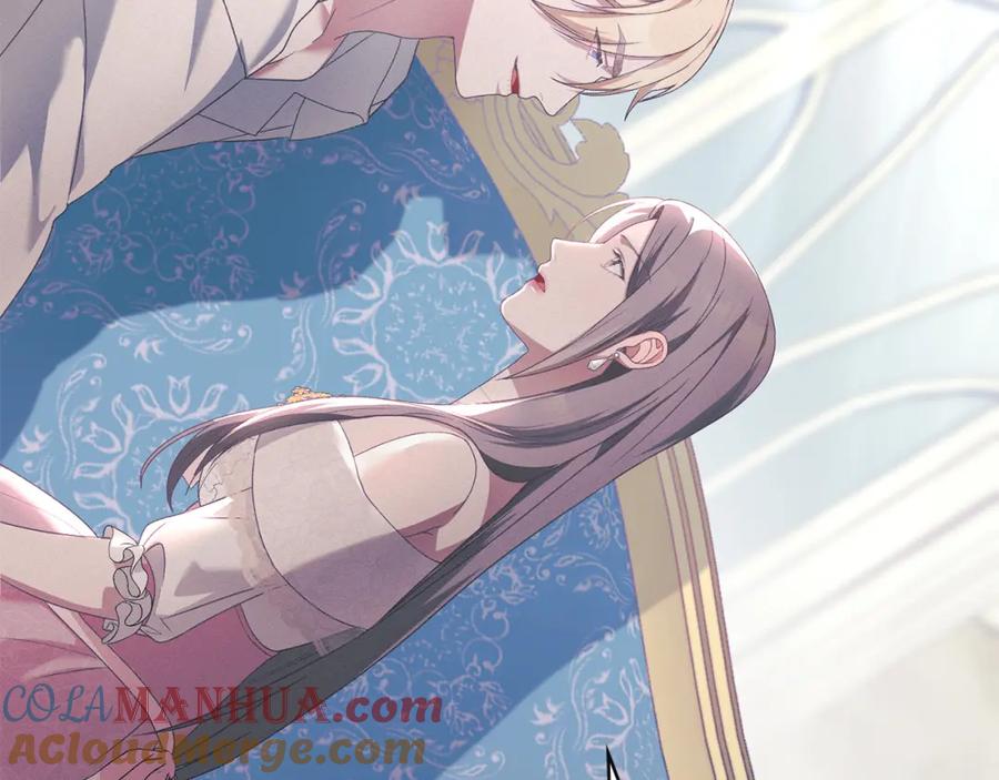 默许侵占 - 第12话 最佳选择 - 第141张图