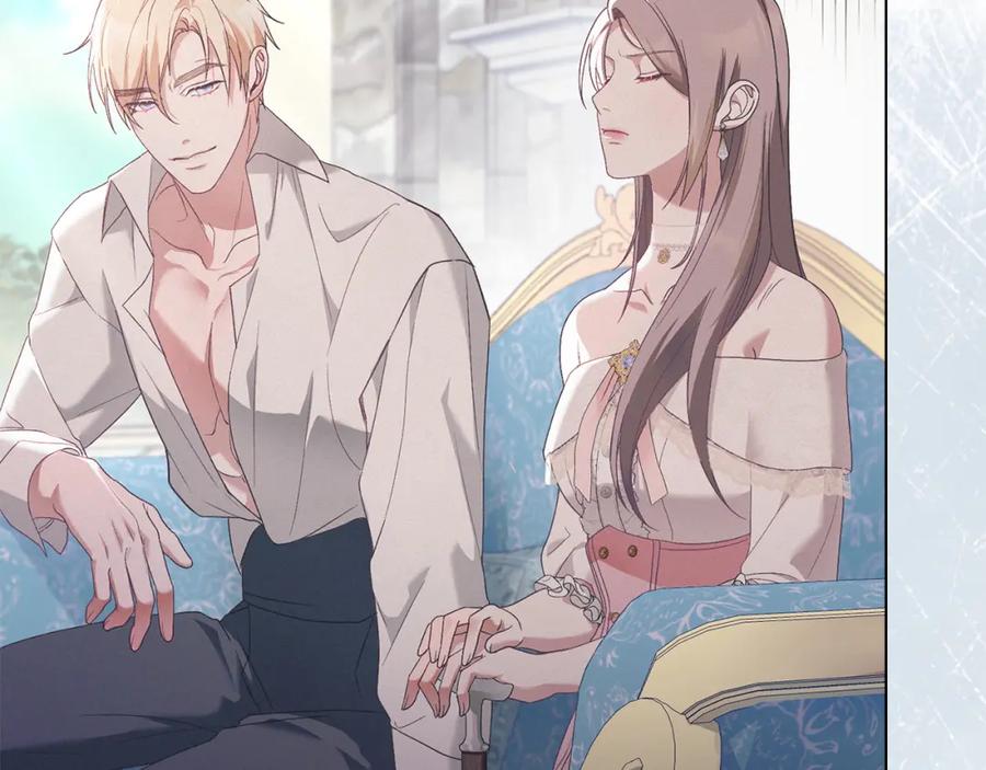 默许侵占 - 第12话 最佳选择 - 第26张图