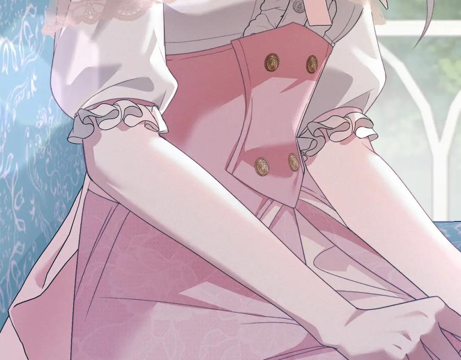 默许侵占 - 第12话 最佳选择 - 第135张图