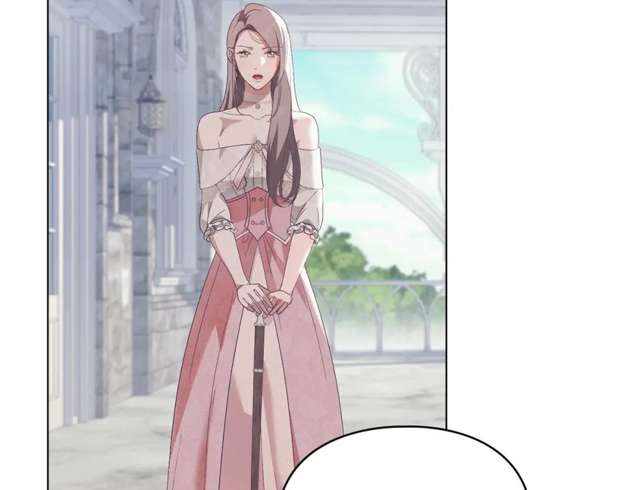 默许侵占 - 第12话 最佳选择 - 第12张图