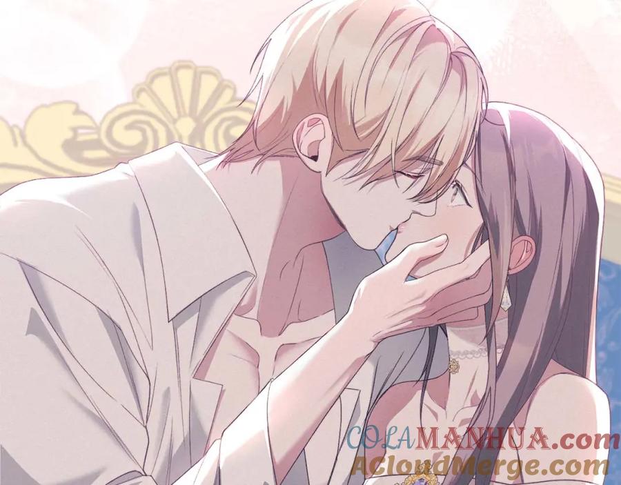 默许侵占 - 第12话 最佳选择 - 第153张图