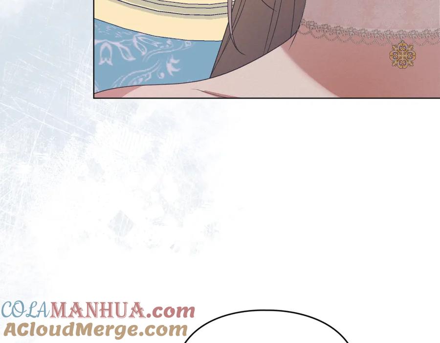 默许侵占 - 第12话 最佳选择 - 第29张图