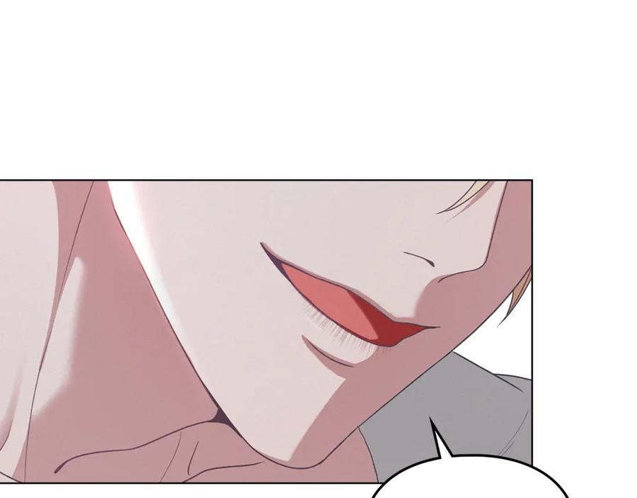 默许侵占 - 第12话 最佳选择 - 第138张图