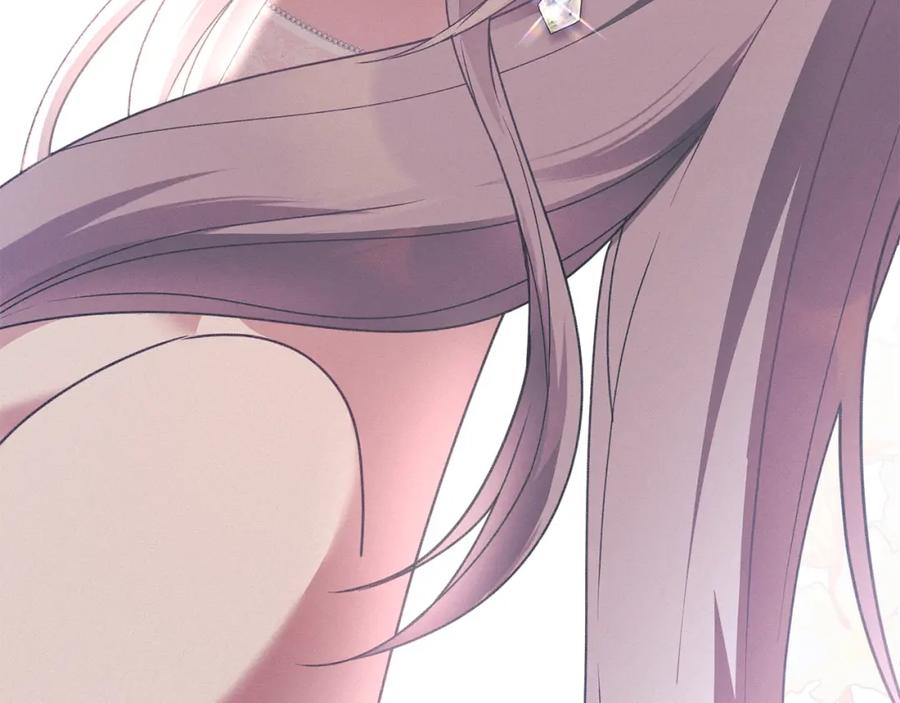 默许侵占 - 第12话 最佳选择 - 第147张图