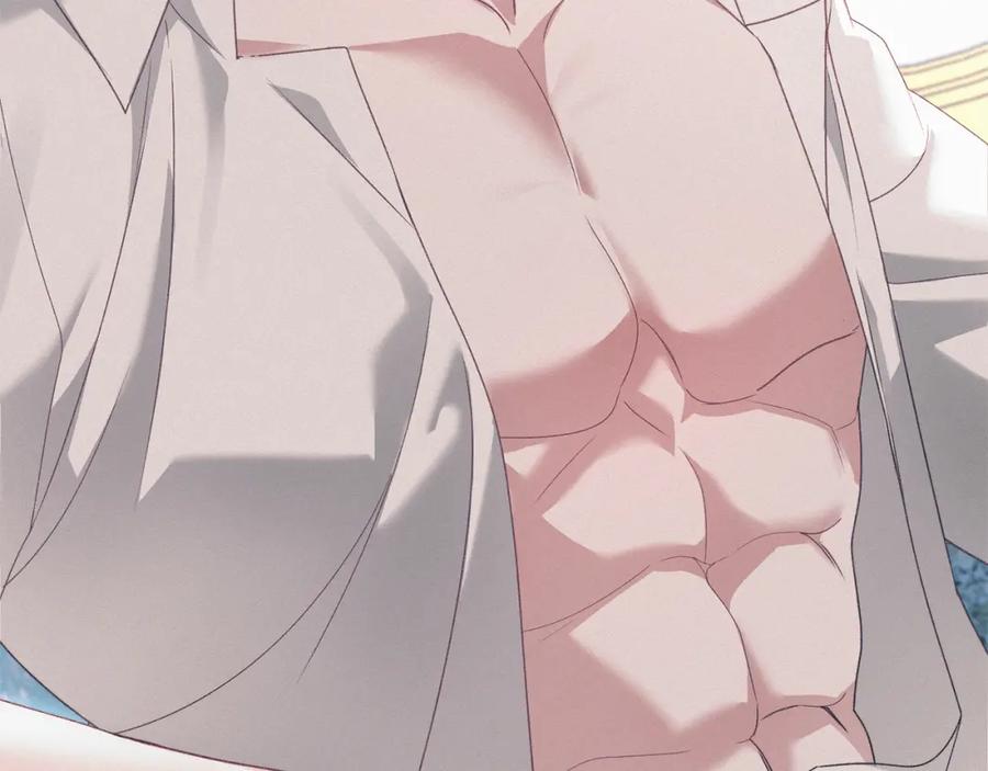 默许侵占 - 第12话 最佳选择 - 第38张图