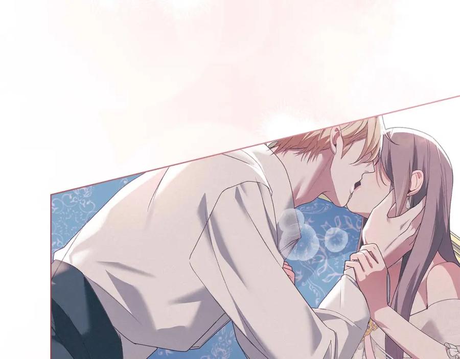 默许侵占 - 第12话 最佳选择 - 第159张图