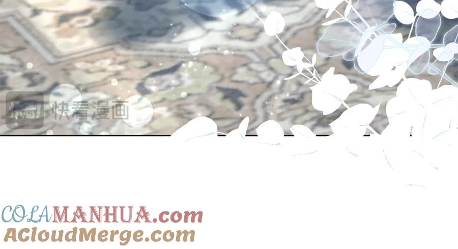 默许侵占 - 第12话 最佳选择 - 第21张图