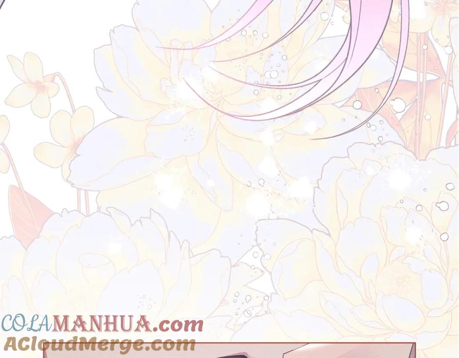 默许侵占 - 第12话 最佳选择 - 第149张图