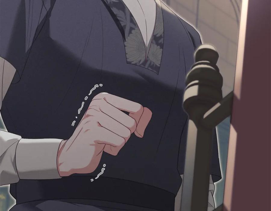 默许侵占 - 第13话 接受求婚 - 第143张图