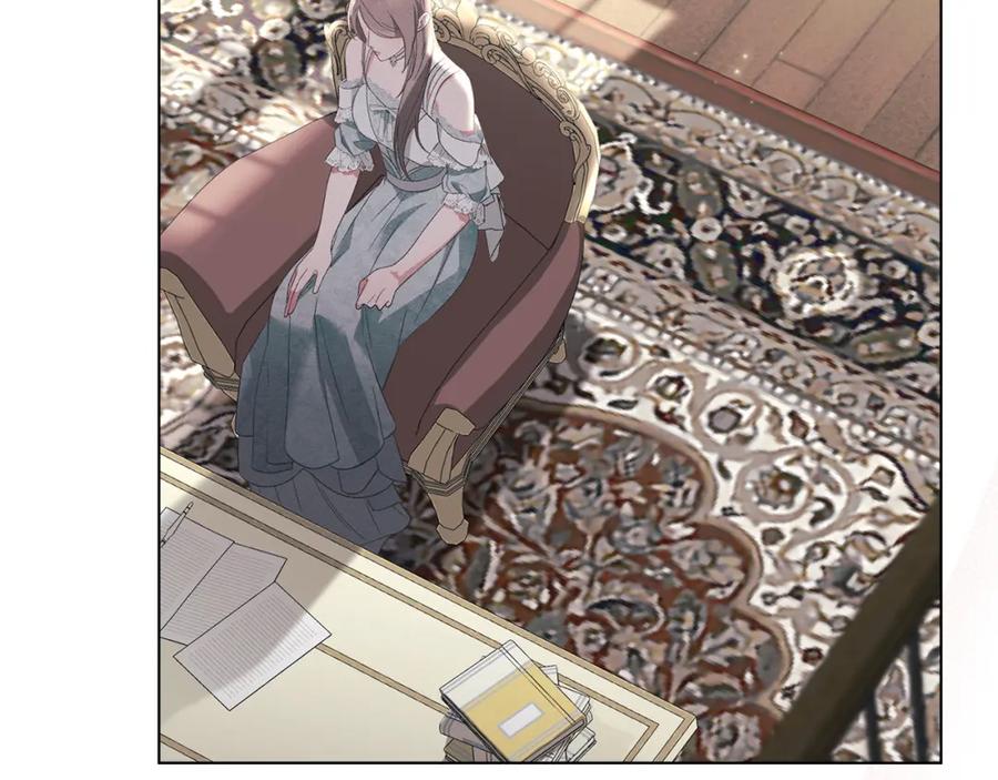 默许侵占 - 第13话 接受求婚 - 第43张图