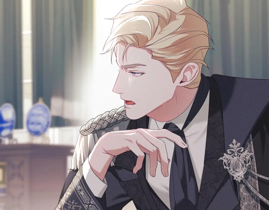 默许侵占 - 第13话 接受求婚 - 第160张图