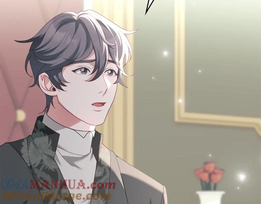 默许侵占 - 第13话 接受求婚 - 第61张图