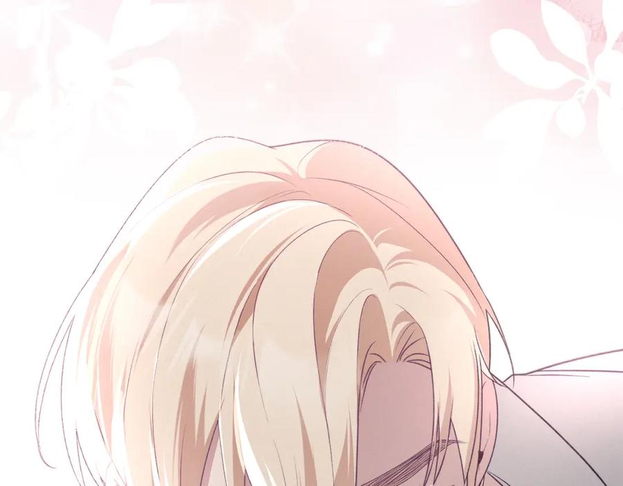 默许侵占 - 第13话 接受求婚 - 第51张图